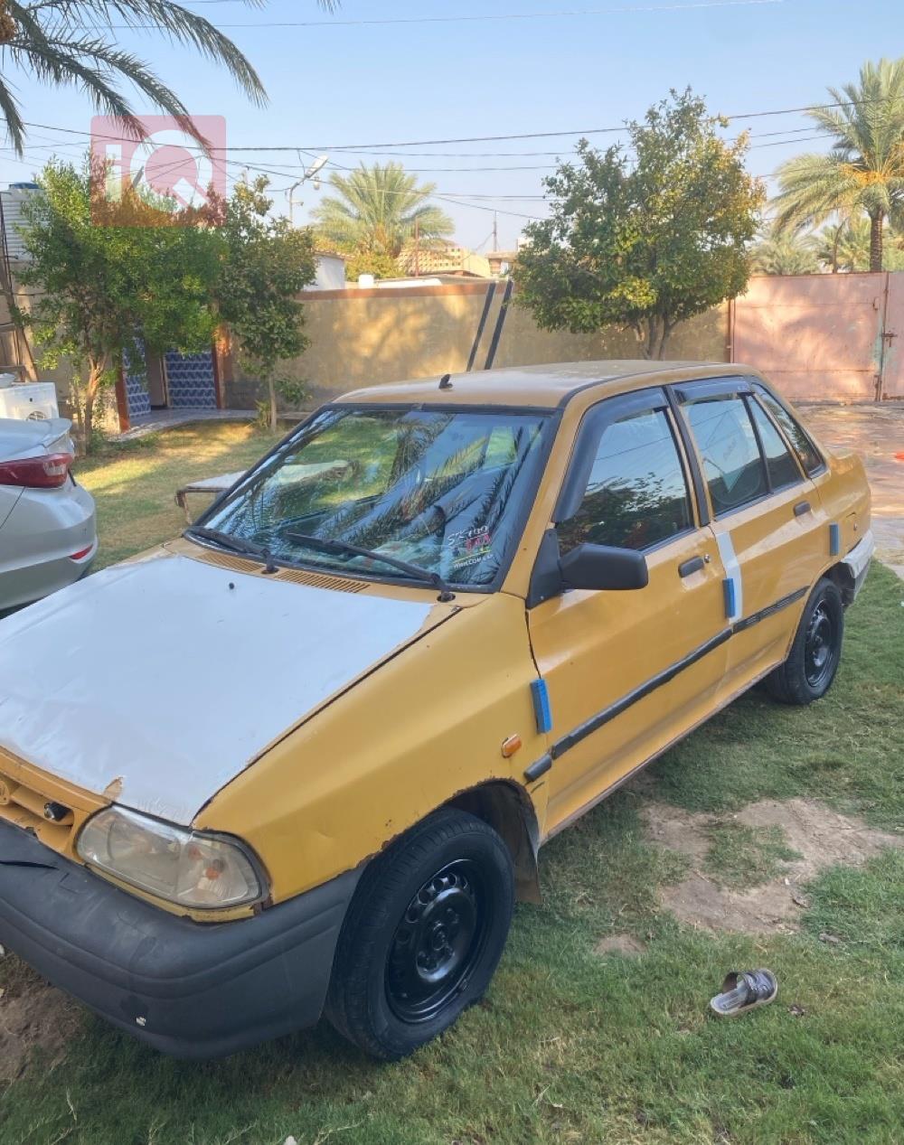 سايبا ساینا